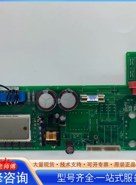 {议价}A5E001610416SE7012-0TP50/6