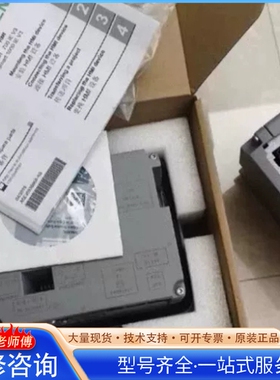 {议价}6AV6642-0BD01-3AX0