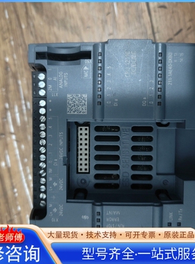 {议价}CPU1211CPU DC/DC/DC 6ES7 211-