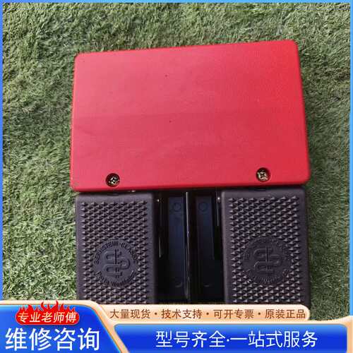 {议价}博恩斯坦Bernstein脚踏开关 型号F2-SU1Z