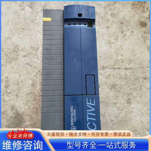 {议价}邦飞利变频器，ACT 401-22A，9.2KW，包好