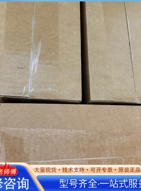 {议价}AB PowerFlex 523变频器 25A-D1P4N1