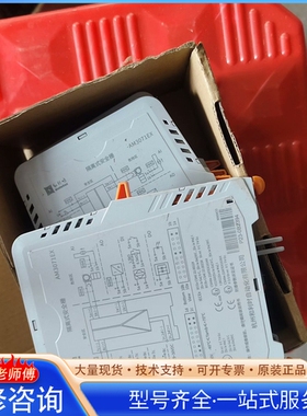 {议价}【和li时安全栅】AM3071EX