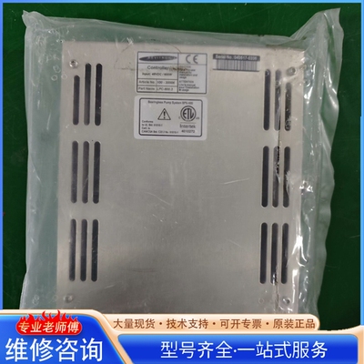 {议价}Levitronix磁悬浮泵控制器 型号LPC-600.3