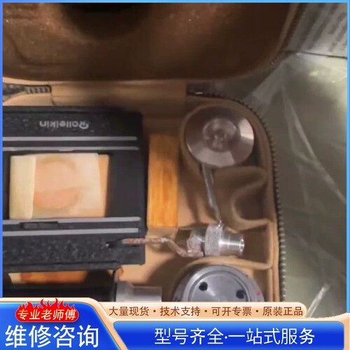 {议价}禄来Rolleiflex Rolleikin 禄来双反135
