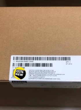 {议价}6AV6644-0AA01-2AX0西门zi SIMATIC