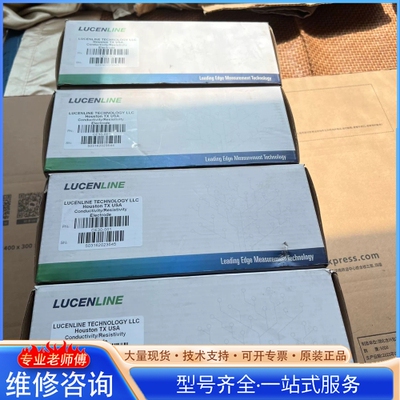 {议价}美国洛联LUCENLINE电导率 电阻率电极
