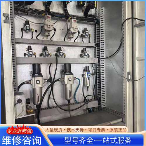 {议价}压力变送器 ITY3050-014L 5BT-2BW