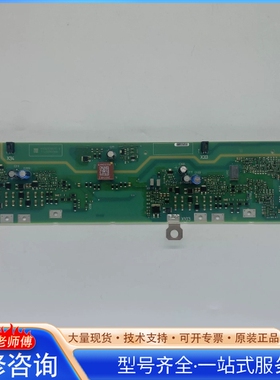 {议价}A5E02630231S120变频器驱动板IGD触发