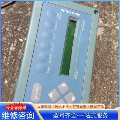 {议价}美国 Mettler-Toledo THornton
