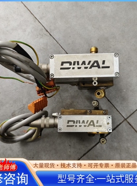 {议价}兰尼比例阀 D-75323 E1B20AMV2-CLP一只