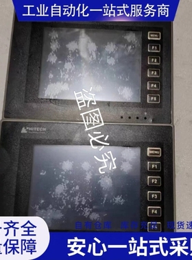 {议价} 海tai克PWS6600S-S 拍照