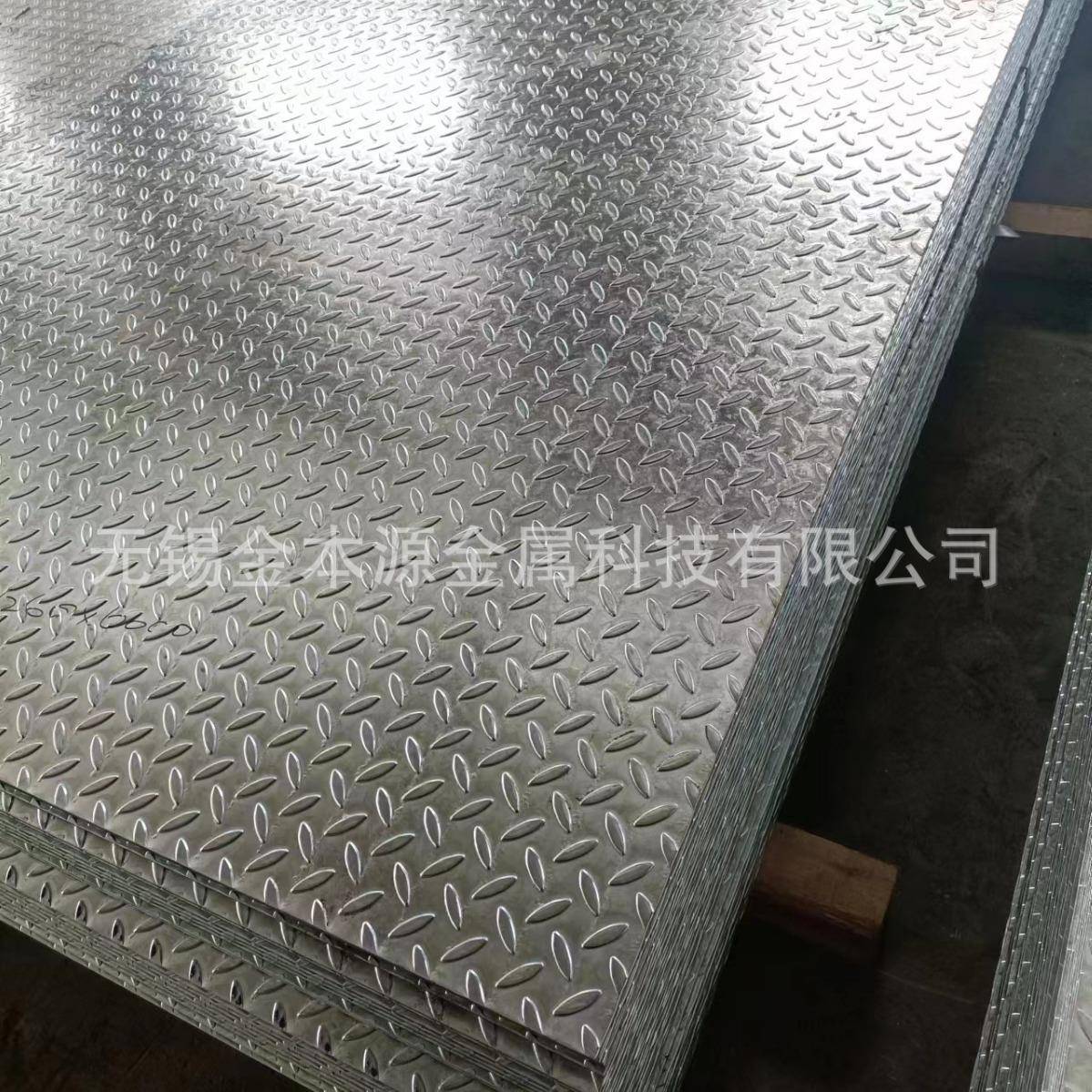 厂家镀锌花纹板热镀锌平台防滑楼梯踏步花纹板热镀锌开平板