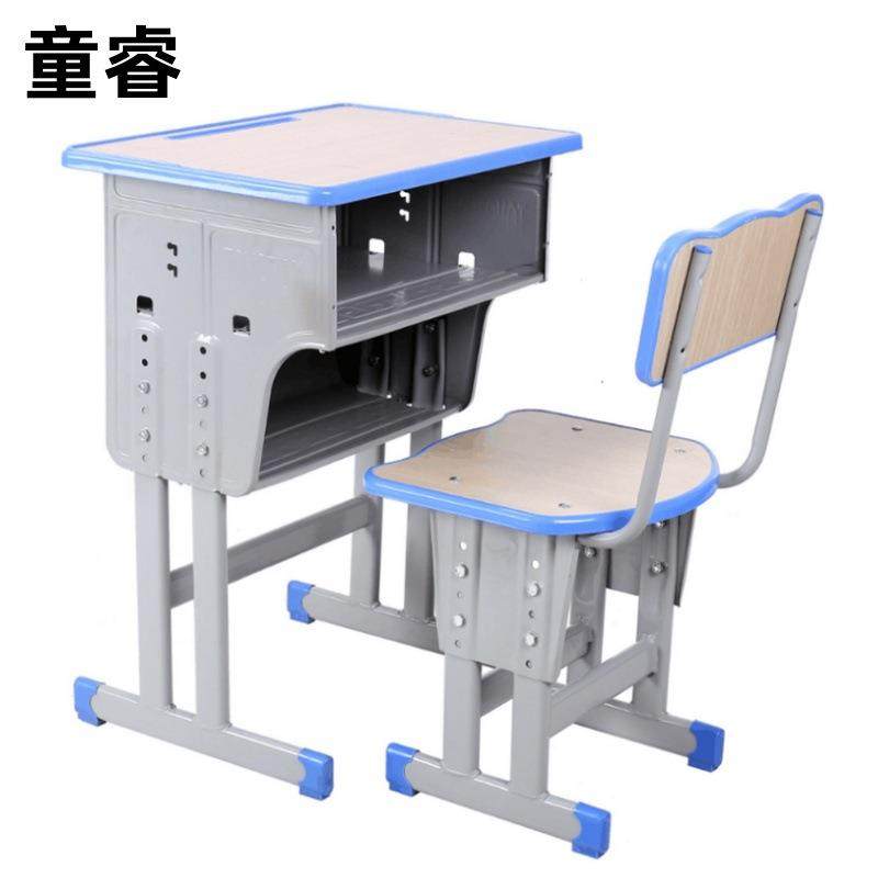 中小学生课桌椅套装可升降塑料学习桌椅培训班辅导班写字桌子书桌,商业/办公家具,课桌椅/学生桌椅,淘宝优惠券,粉丝福利购,淘宝优惠卷