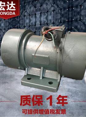 VB-634-W振动电机380V0.3W4级三相异步震打器电机全铜芯