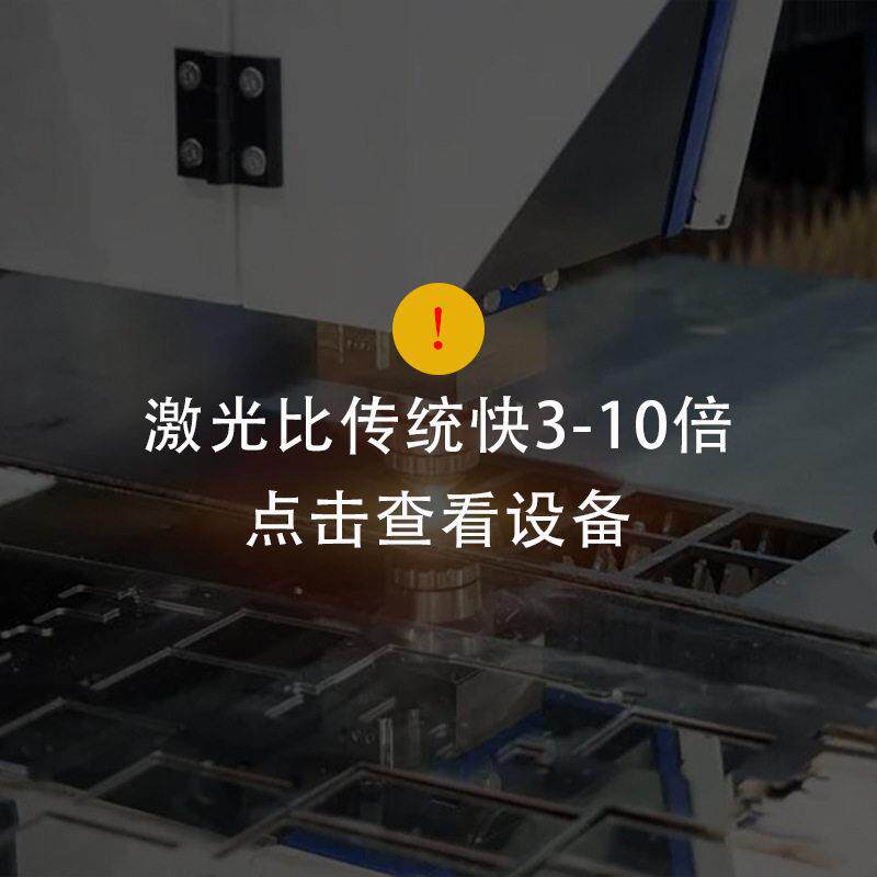 纸筒窗帘编织袋线圈激光切割机雕刻滤网路灯水鱼缸硅藻板打孔机