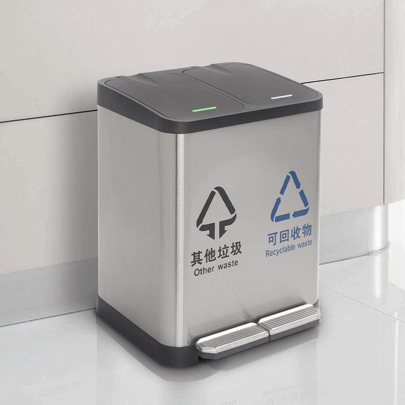 家用分类垃圾桶不锈钢脚踏2分类18升30升3分类27升45升可定制LOGO,家庭/个人清洁工具,垃圾桶,淘宝优惠券,粉丝福利购,淘宝优惠卷