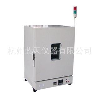 现货直销老化试验箱401-2BC新款高温试验箱300℃试验箱