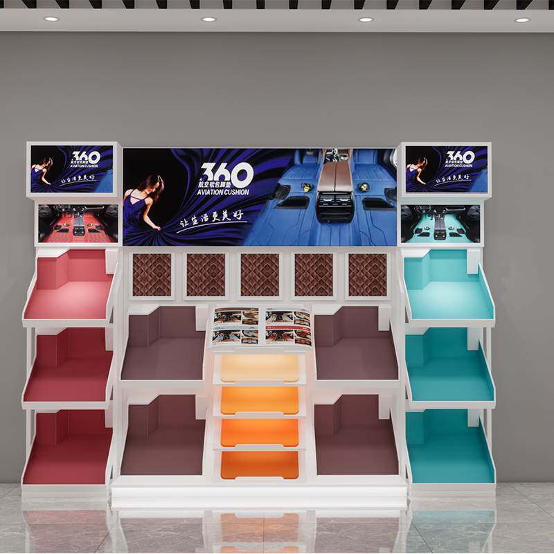 360航空软包脚垫展示架汽车美容用品座椅坐垫皮料样品展示架