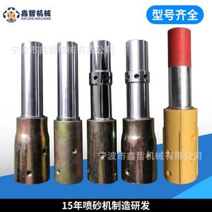 移动喷砂枪头高压喷砂罐配件双进风单机风喷砂枪冲砂枪加压式喷枪