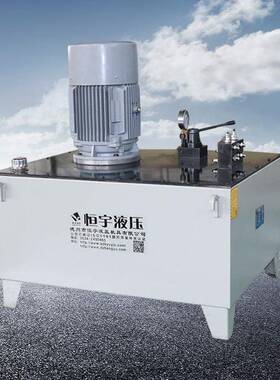 工程机械双速液压油泵DBS电磁阀液压泵站单向超高压电动液压泵站