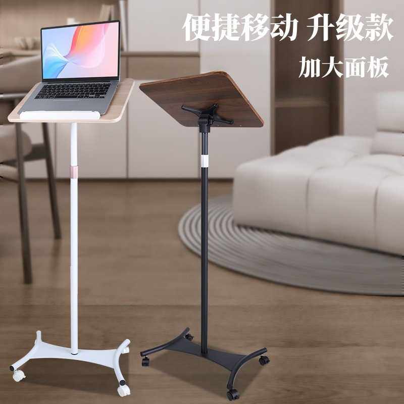 落地升降看书桌 可移动电脑办公桌 家用学习可折叠带轮阅读乐谱架