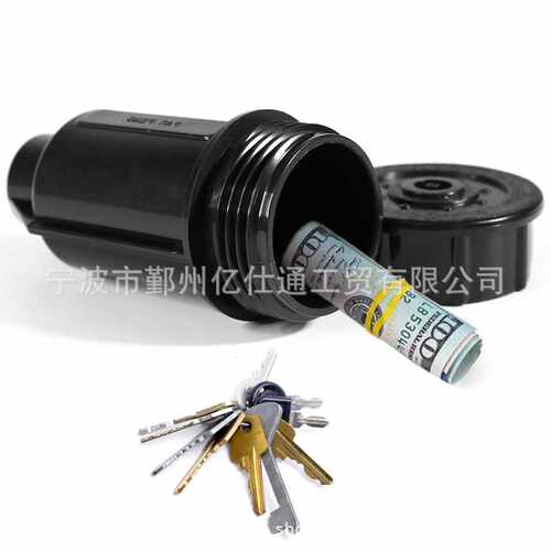 KTUTAFE庭院草地仿真喷水头钥匙储藏盒器Sprinkler Key Hider