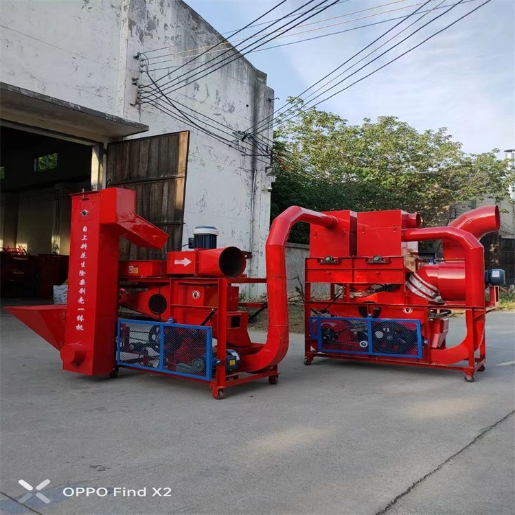 花生剥壳机果子破皮机榨