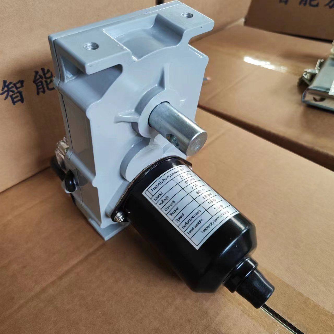 大棚电动卷膜器大棚自动放风机温室智能放风机24V大功率加手动,农机/农具/农膜,大棚卷膜器/卷帘器,淘宝优惠券,粉丝福利购,淘宝优惠卷