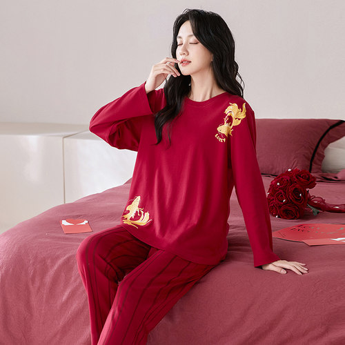 A类本命年酒红色纯棉睡衣女士春秋季长袖长裤家居服套装国风锦鲤