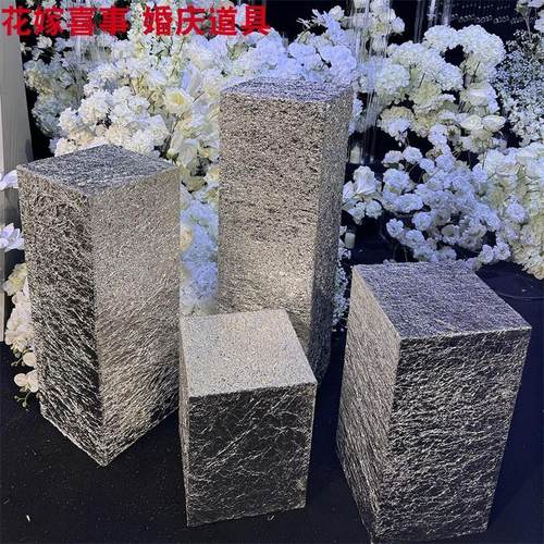 婚庆道具银色锡纸木质波纹方柱婚礼四方形路引花柱甜品桌橱窗摆件