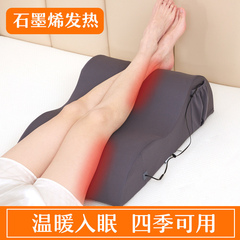 垫脚腿腿枕头记忆棉脚枕抬腿垫静脉垫枕垫枕曲张下肢垫腿部抬高垫