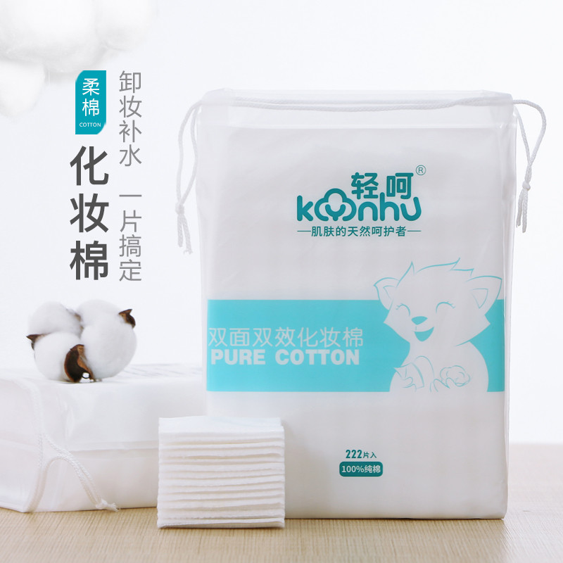 日本化妆棉卸妆棉女厚款一次性纯拍爽肤水湿敷省水专用卸妆棉片大