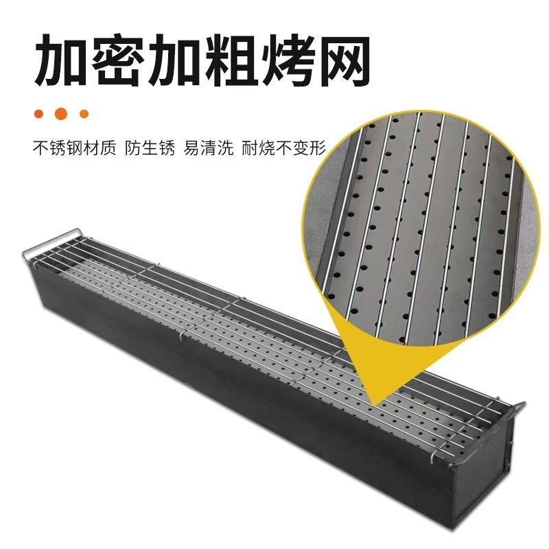 无烟加厚商用木炭专用炉子烧烤摆摊户外环保家用定制羊肉串夜市