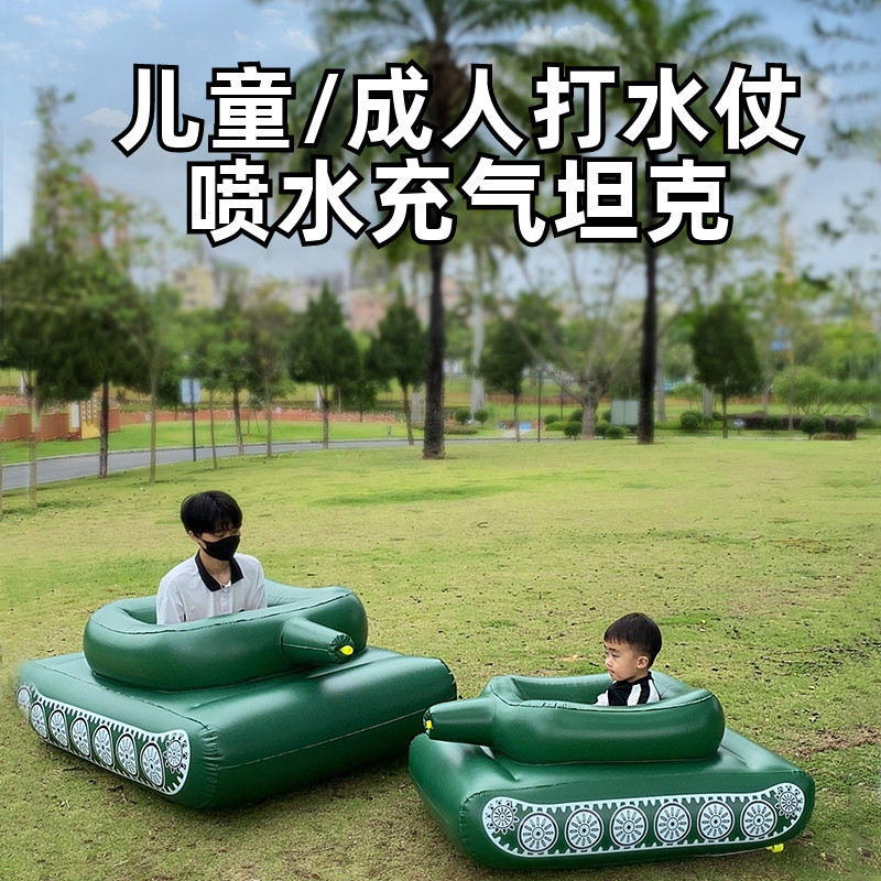 儿童成人充气漂浮玩具坦克游泳圈气垫水上玩具夏季泳池漂排带厂家