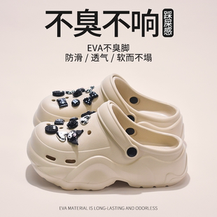 女同款 少女心旅行鞋 凉鞋 时尚 卡通厚加厚 丑萌居家居不臭脚情侣爆款