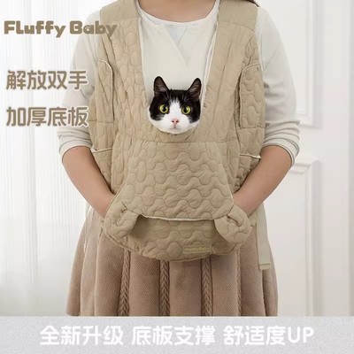 猫包猫咪胸前便携外出包冬天背猫兜神器宠物背包保暖防乱跑防寒风