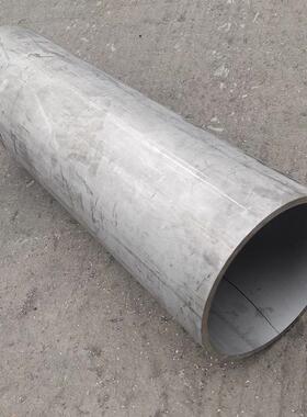 TP304不锈空心圆钢管TP316LTP310S耐高温无缝水管管材外径159切割