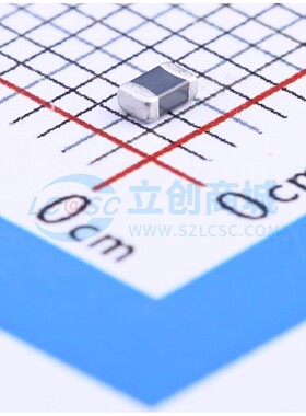 50只 磁珠 MPZ2012S300AT000 0805 30Ω@100MHz 10mΩ 6A 电子元