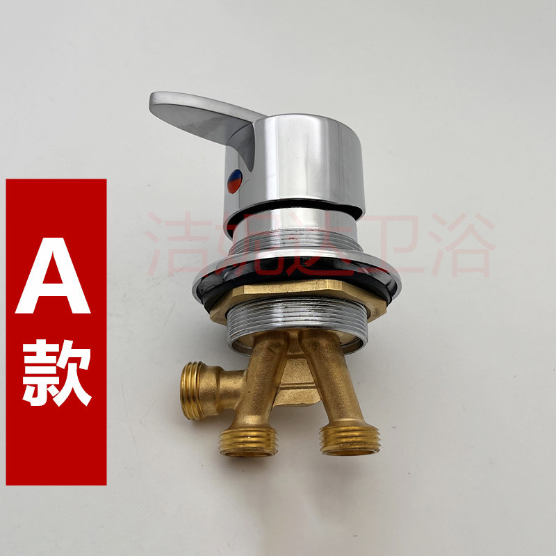 婴儿浴盆分体水龙头浴缸边缸式花洒冷热混水开关分水器浴缸转换阀