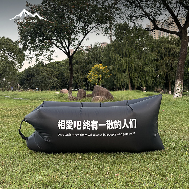 音乐节充气沙发懒人躺椅户外露营便携式声音碎片霓虹花园草东周边