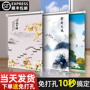 遮阳窗帘遮光2025新款 全遮阳升降卫生间厨房厂家 免打孔安装 拉卷式
