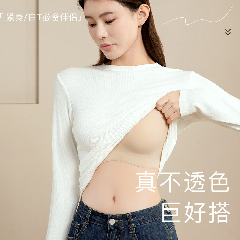 粉底液无痕内衣带胸垫固定杯聚拢提拉上托收副乳宽肩吊带无痕文胸