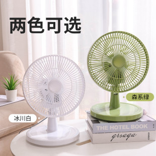 电风扇小型家用台式 新品 迷你学生宿舍床上小风扇静音摇头落地桌面