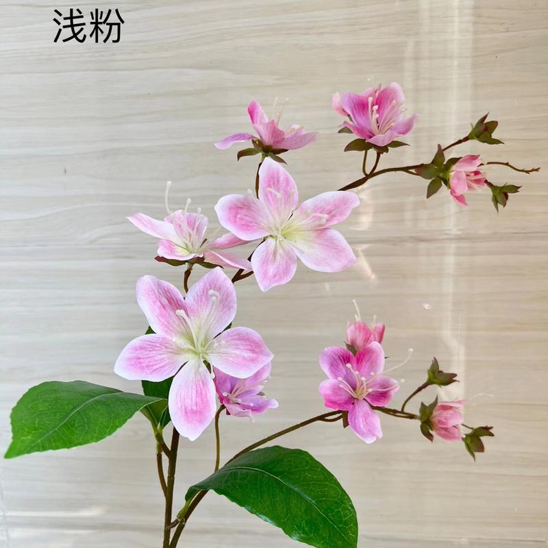 2叉海棠花垂丝茉莉花家居插花软装插花婚礼用花3D打印