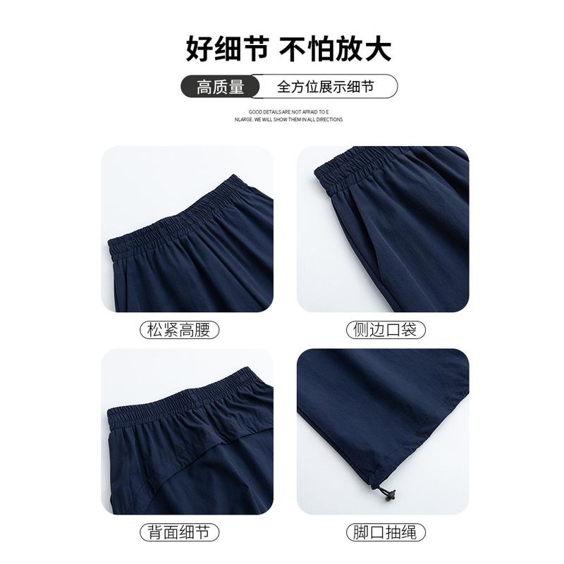 美式速干工装裤夏季女装2025新款裤子女显瘦直筒酷飒风阔腿运动裤