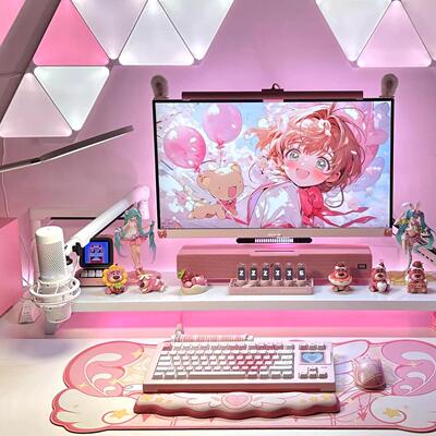 PCDOCK新款3代青春版电脑多功能显示器增高架RGB炫彩灯USB扩展坞