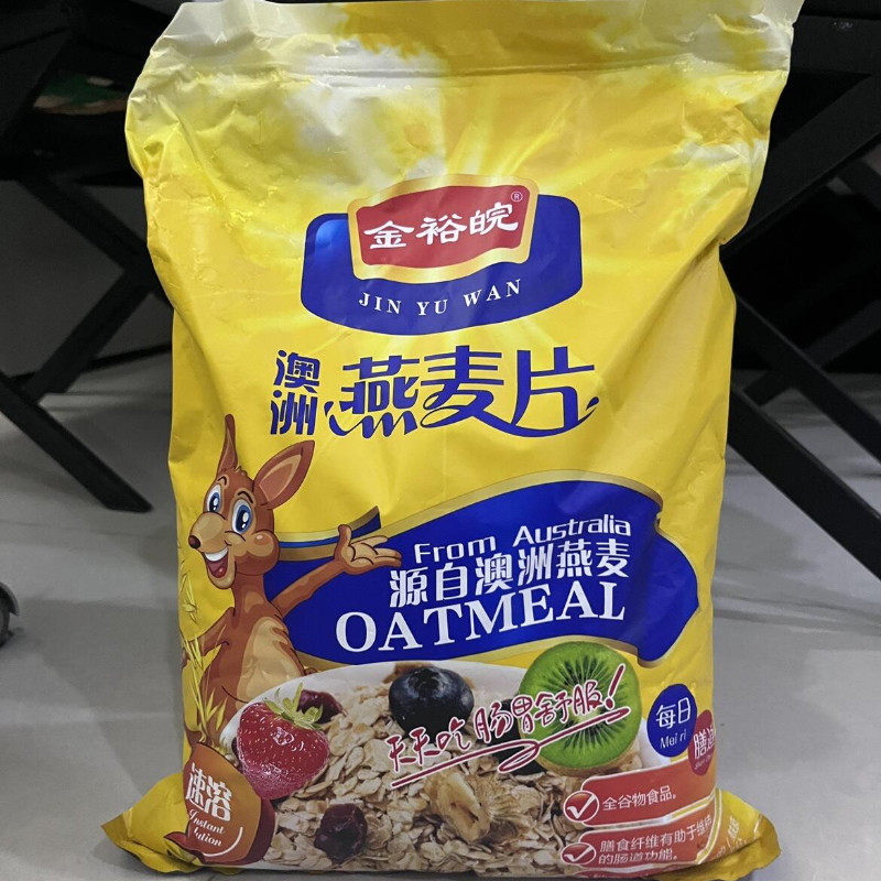 新货@新疆包邮西藏新货老汪一品香燕麦片即食纯燕麦片澳洲速溶免
