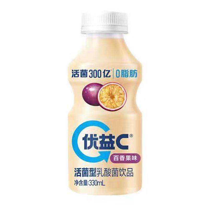 速发优益c乳酸菌菌型活蒙牛乳饮品330ml营养早餐多口味原味百香果