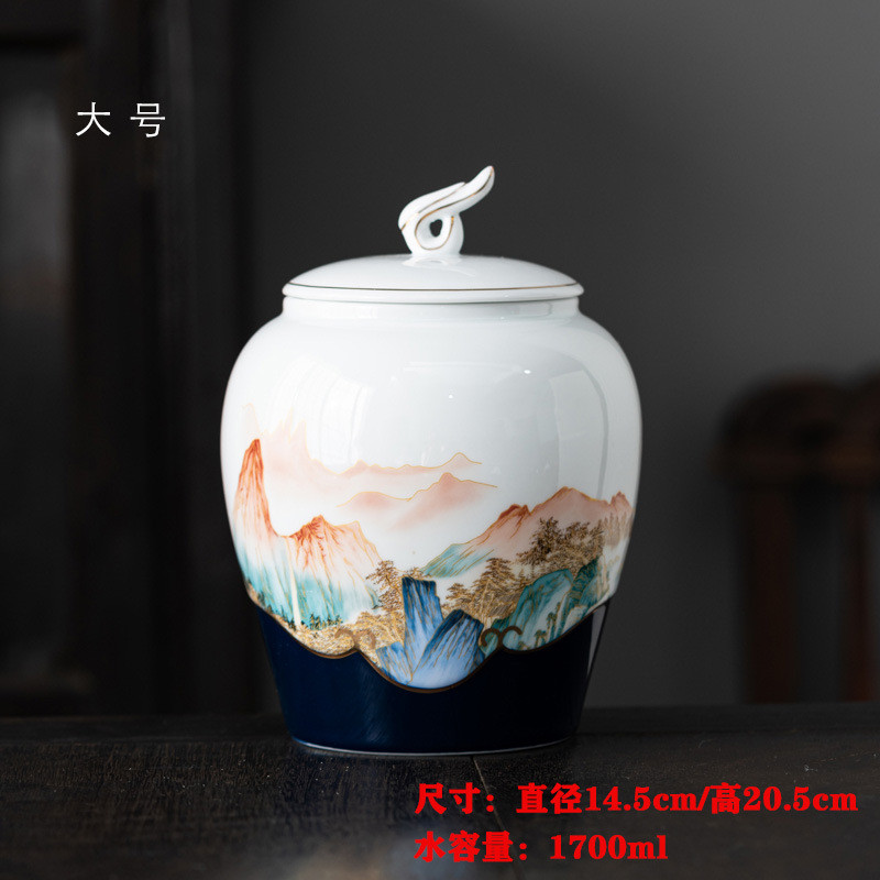 半斤陶瓷茶叶罐大号装普洱红茶单罐批发茶叶包装盒密封存储罐防潮